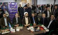 تجدید بیعت با رهبر معظم انقلاب اسلامی و حمایت از نیروهای مسلح